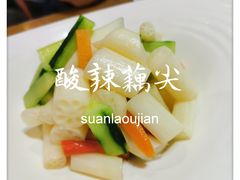 -兔槽江湖菜·重庆璧山兔(水围店)