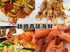 -三亚蜈支洲岛旅游区