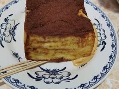 咸湿漏奶华-渔记茶餐厅(渔村店)