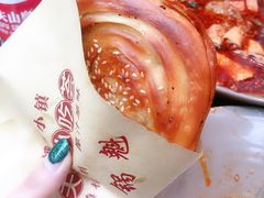 锅魁-峨嵋小镇·川菜(勒泰中心店)