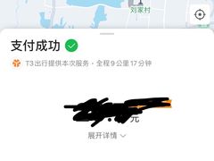 -滚猫咖啡·猫咖·猫友好撸猫(未来城店)