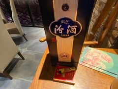 -广东道至正餐厅(区庄店)