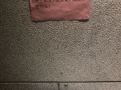 -菲拉拉漫温泉(东环路店)