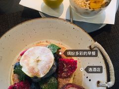 -杭州逸酒店(西湖武林店)