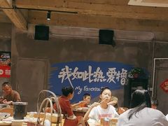 -熙成烧烤(白塔岭店)