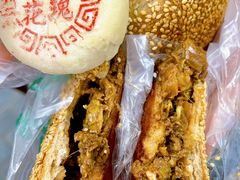 牛肉烧饼-满记烧饼(牛街东里小区一区店)