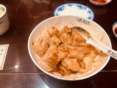 -熙盛源(复兴路店)