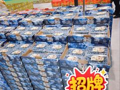 -果蔬好生活超市(乐堤港店)