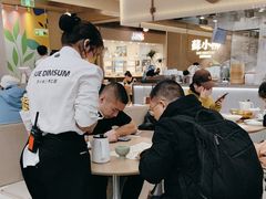 -苏小柳点心·手作小笼包(浦东嘉里城分院)