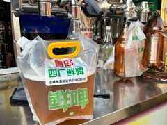 -登州市场(登州路店)