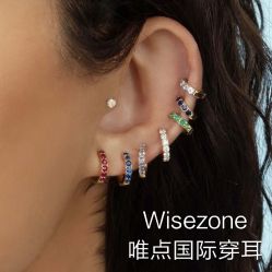 -Wisezone唯点穿耳打耳洞专业国际连锁品牌