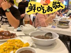 -金城小厨