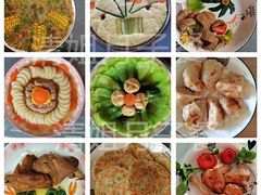 -天鹅到家·保姆月嫂育儿嫂(天河店)