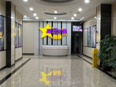 -星光大道KTV(金沙洲店)