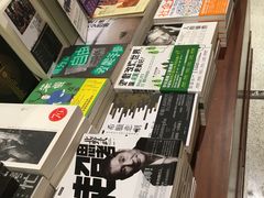 -诚品(信义店)
