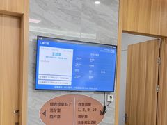 -上海仁爱医院口腔科 · 种植