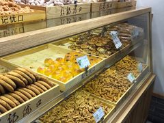 面包甜点陈列柜-彭记优口(胜利路店)