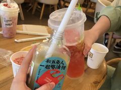 -奈雪的茶(领展中心城店)