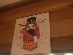 -京涮铜锅涮肉(华贸店)