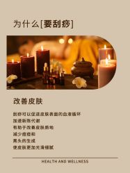 -克丽缇娜