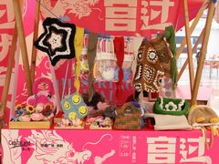 -凯德广场(武胜路店)