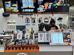 -Pull-Tab拉环咖啡(杭州市上城区来福士中心店)