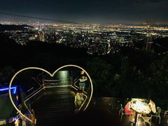 -草山夜未眠景观餐厅