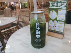 -丹礼糖甜品