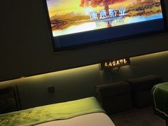 -蓉府金足印象(新城市广场26分店)