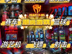 -万达广场(松江店)