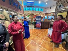 -蒙亨·手把肉·蒙古包文化主题餐厅(乌兰察布天恒广场店)