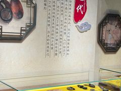 -标准眼镜·蔡司官方授权店(和平路总店)