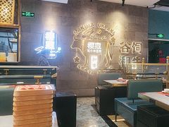 -樱煦和牛寿喜烧(如皋吾悦广场店)