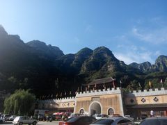 门面-孤山寨风景区