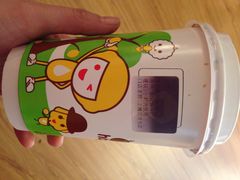 iphone_upload_pic-快乐柠檬happylemon(日月光店)