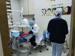 -启辰口腔(南坪店)
