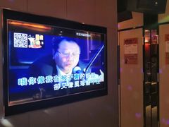 -星聚会KTV(北京世贸天阶店)