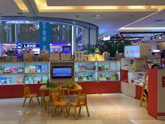 -北京华联购物中心(同成街店)