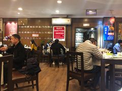 大堂-包子大王(新泽巷店)