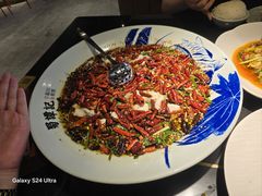 -瑞虹新天地月亮湾
