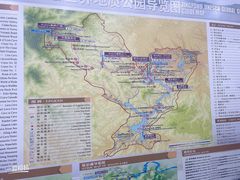 -镜泊湖风景区