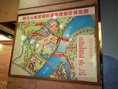 -宜春明月山维景国际温泉度假酒店