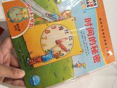 -肯德基(中纬店)