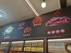 -嘉州九妹凤爪(乐山总店)