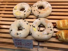 土耳其发酵果子-木子木水日式烫面包(世界城光谷店)