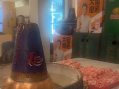 -庭院·冰煮羊·北京涮肉(西单店)