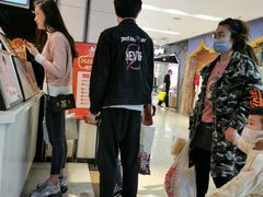 -鲜芋仙(观音桥大融城LG店)