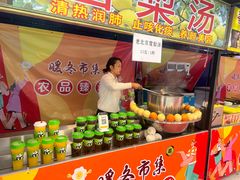 -光启城时尚购物中心