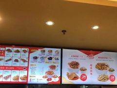 -一心一味(水围店)