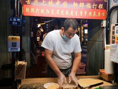 -朝鲜族打糕(时尚天河店)
